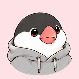 ぶん